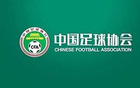 足協(xié)征集亞洲杯預賽承辦賽區(qū)，五人制，9月比賽。