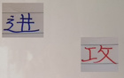 申花邊路犀利，海港中場穩(wěn)健，上海雙雄攻勢猛烈。