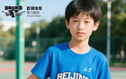 總決賽集結(jié)，北京必勝！決戰(zhàn)到底！