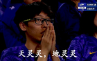 玩物喪志，津門虎賽馬坑慘，海港后六輪不敗變?nèi)齽賰韶?fù)