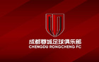成都比賽與潘瑋柏演唱會沖突，建議球迷綠色出行。
