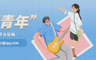 納溪青年足球賽火熱開賽！