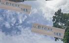 馬萊萊申花轉(zhuǎn)大連，隊(duì)長(zhǎng)之位誰(shuí)更強(qiáng)。