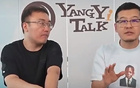 楊毅揭露CBA巨資引援李凱爾，李曾為男籃無(wú)償出戰(zhàn)。