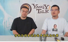 楊毅揭秘李凱爾歸化內(nèi)幕，再歸需付費(fèi)，或不再為中國(guó)男籃效力。