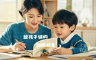 父賣房助兩子留學，網(wǎng)友：夢想昂貴。