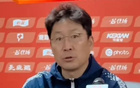 延邊主帥：戰(zhàn)術(shù)執(zhí)行到位，零封對(duì)手關(guān)鍵