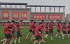 吉林體育：亞泰基地苦練，賀、玄二人征調(diào)U22國(guó)足