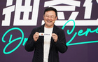 孫繼海青訓索賠爭議：青訓難，可仲裁解決