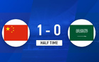 國(guó)足U16上半場(chǎng)1-0沙特，何思凡破門(mén)，鄺兆鐳助攻中柱。