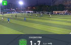 周四決戰(zhàn)，懂球帝敗北，立群進(jìn)球。