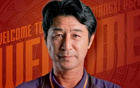 官方任命：古島清人為廣西平果一線隊(duì)守門(mén)員教練