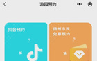 常州人滿揚(yáng)州！今日現(xiàn)象！