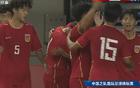 中國男足5-2大勝，狂勝澳大利亞，奪冠不敗，球迷狂歡！