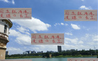 海港需外援中衛(wèi)，前五缺進(jìn)口大閘。