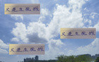 生死對決，武磊劉若釩缺席，申花小將能否創(chuàng)奇跡！