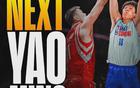 來了！NBA球隊試訓(xùn)，楊瀚森爭第22順位！