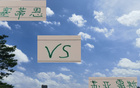 塞蒂恩操作，北京國(guó)安新基地亮相！會(huì)哭孩子得奶，實(shí)操顯成效。