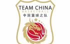 中國(guó)籃協(xié)選2027世預(yù)賽主辦城市。