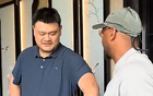 姚明瘦身，待安東尼熱情，精神飽滿，享受生活