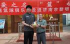 山東高速男籃獻愛，主帥邱彪回應隊況