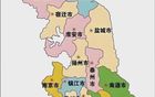 蘇超聯(lián)賽球員資格認(rèn)定標(biāo)準(zhǔn)