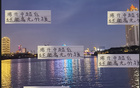 中超球星金玟哉、巴爾加斯，離隊(duì)仍顯高光。