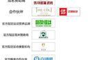 王浩然入選男籃集訓(xùn)隊
