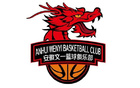 付政浩，NBL四冠王安徽文一隊面臨解散危機(jī)，籃協(xié)考慮CBA擴(kuò)軍。