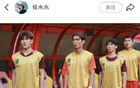 侯永永：兒時學(xué)唱國歌，期盼“為國征戰(zhàn)”已久。