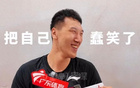 杜潤(rùn)旺：金牌留粵，全運(yùn)會(huì)交完美答卷。