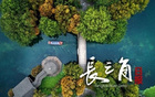南京蘇州推“球迷專(zhuān)列”
