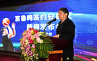 何時(shí)復(fù)升降級(jí)？安徽隊(duì)解散，宮魯鳴老東家NBL冠軍多