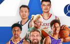 NBA官宣星賽：姚明特邀，清華附中籃征戰(zhàn)
