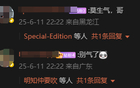 潘粵明批評(píng)國(guó)足教練不辭職，裝傻誤人