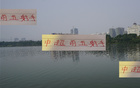 中超前五射手，海港獨(dú)領(lǐng)風(fēng)騷，其他隊(duì)無人上榜，申花、山東、國(guó)安皆有上榜者。