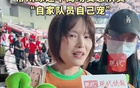 蘇超現(xiàn)場胡蘿卜支持常州隊，五迷老師也現(xiàn)身？