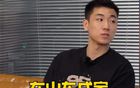 山東男籃新動(dòng)態(tài)：熱身賽安排、高詩巖利好、邱彪雙選秀權(quán)