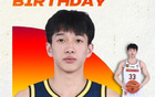 廣東男籃官博，祝楊溢19歲生日快樂！真摯祝福！