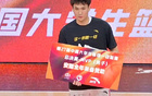 北大奪冠，管子煜MVP，大勝華僑成五冠王，CBA選秀多人參與