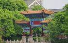 "德比大戰(zhàn)，運(yùn)河對決！" 觀賽指南。