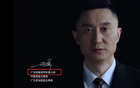 吉倫失誤，杜鋒尷尬，遭罰五千