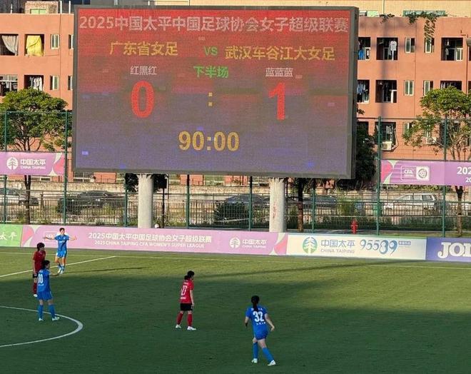 武漢女足亞冠后首秀，開啟女超搶分模式！