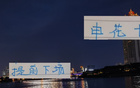 申花10號(hào)早退，蓄力國(guó)安戰(zhàn)？傷勢(shì)如何？