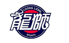 手握多簽，探長探秘廣州男籃試訓15球員！