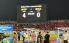 蘇超南通隊(duì)文武雙全，4-0大勝宿遷隊(duì)，暫居次席。