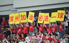 第六輪川隊(duì)首分到手！0-0平淮安，蘇超首勝得手。